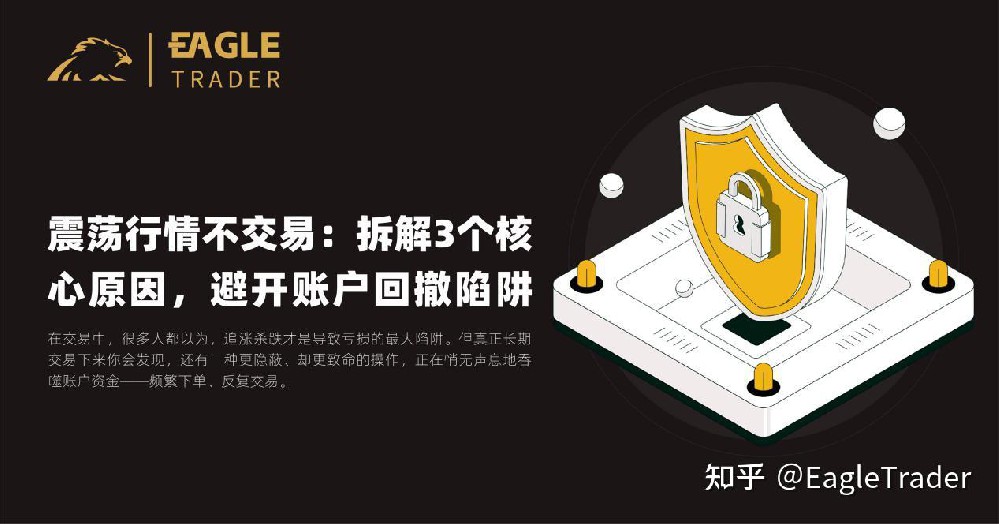 最正规的现货黄金交易平台